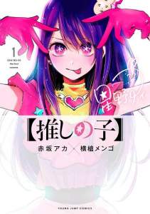 70575 B