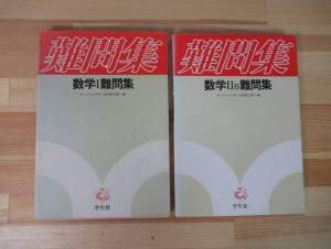 42689 B