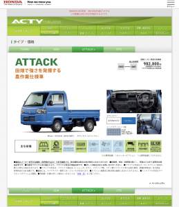 404304 B