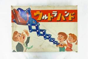 56511 B