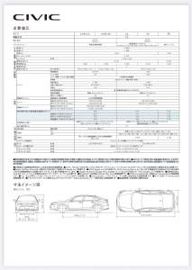 517841 B