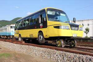 653569 B