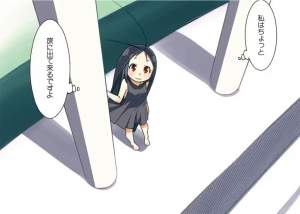 93394 B