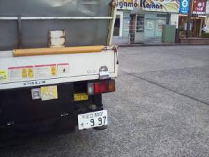63565 B