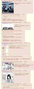 653834 B