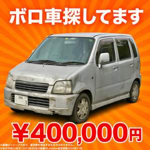 64937 B
