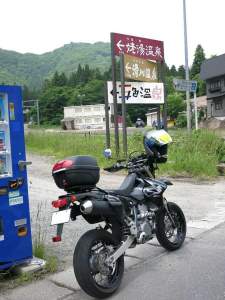 229690 B