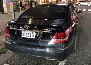 454718 B