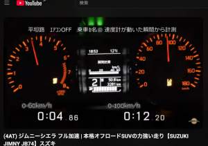 458248 B