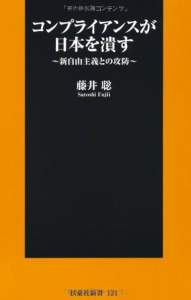 30170 B