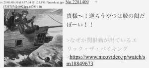 163611 B