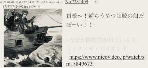 178698 B