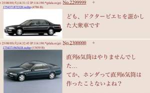 135936 B