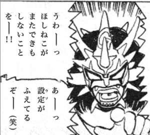 1217994 B