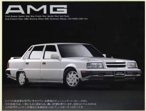79132 B