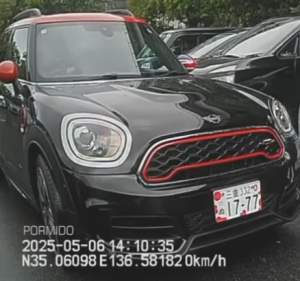 67050 B