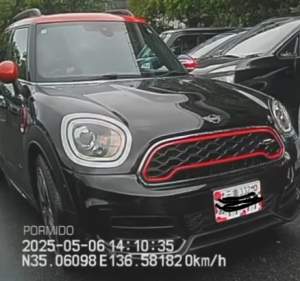 55761 B