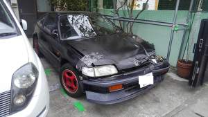 332325 B