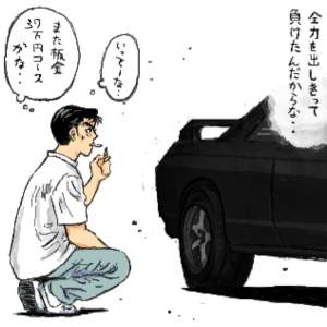 96322 B