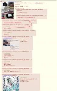 553364 B