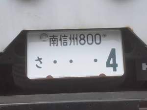 23402 B