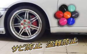 47040 B