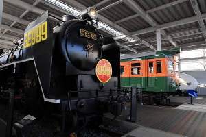 46160 B