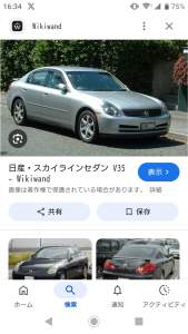 1403994 B