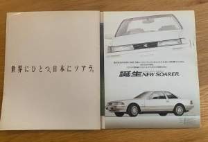 34658 B