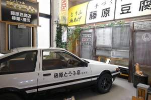 66200 B