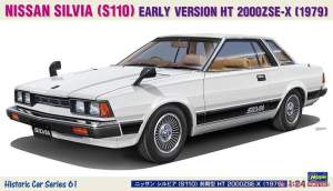 55769 B