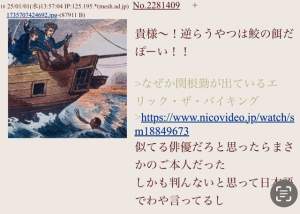 80254 B