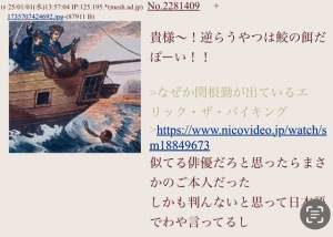 82639 B
