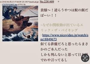 103346 B