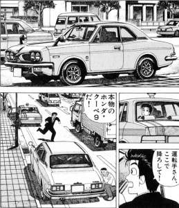 328934 B