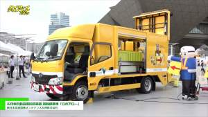 137992 B