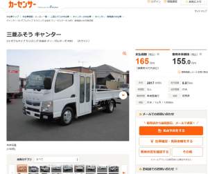 276297 B