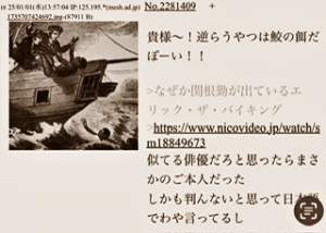 62884 B