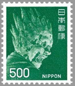 40494 B