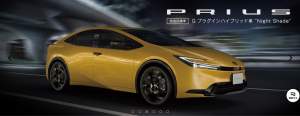 152798 B