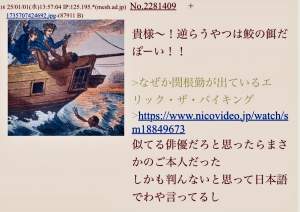 468690 B