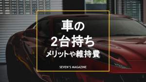 57740 B