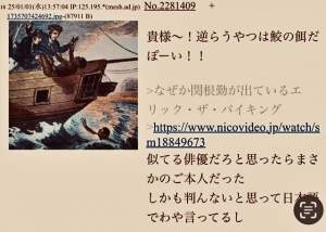 105289 B