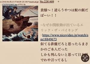 89885 B