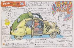 189428 B