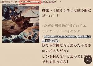 168839 B