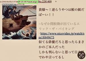 168845 B