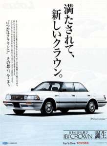 372179 B