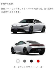 28498 B