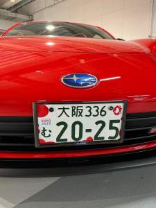 295471 B